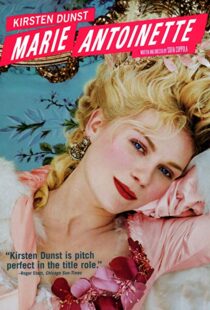 دانلود فیلم Marie Antoinette 200616145-981331154