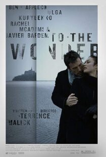 دانلود فیلم To the Wonder 201214045-1414897537