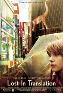 دانلود فیلم Lost in Translation 200321047-134899798