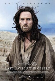 دانلود فیلم Last Days in the Desert 201511367-1456578235