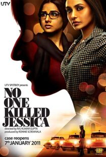 دانلود فیلم هندی No One Killed Jessica 201114416-1621438221