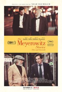 دانلود فیلم The Meyerowitz Stories 20178330-1157710423