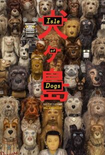 دانلود انیمیشن Isle of Dogs 20181141-1454733609