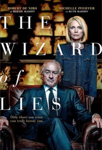 دانلود فیلم The Wizard of Lies 20173477-28791363