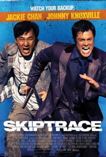 دانلود فیلم Skiptrace 201615036-619453978