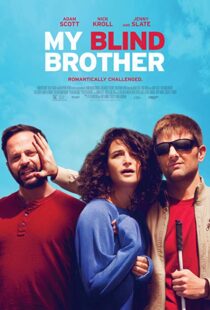 دانلود فیلم My Blind Brother 201615063-614064389