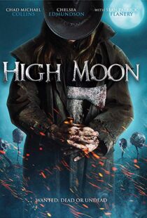 دانلود فیلم Howlers 201918202-1853841243
