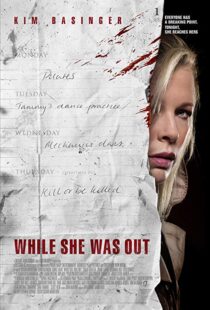 دانلود فیلم While She Was Out 200814786-1427245747