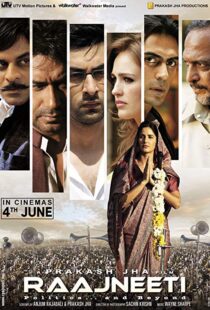 دانلود فیلم هندی Rajneeti 201019722-1205626338