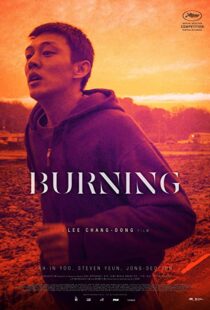 دانلود فیلم کره ای Burning 201819750-105297618