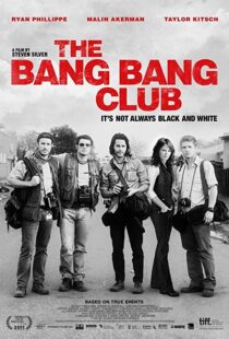 دانلود فیلم The Bang Bang Club 201012909-1335808119