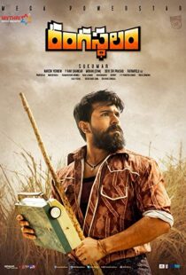 دانلود فیلم هندی Rangasthalam 1985 20185821-484966761
