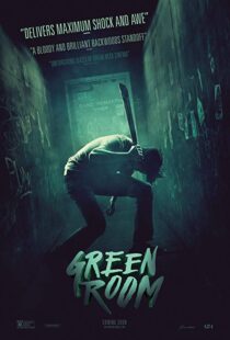 دانلود فیلم Green Room 201513206-1731112221