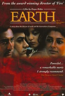 دانلود فیلم هندی Earth 19985879-1351965281