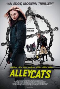 دانلود فیلم Alleycats 201615586-1040766536