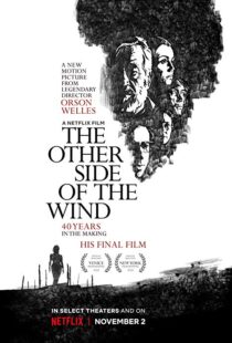 دانلود فیلم The Other Side of the Wind 201815296-2143899772
