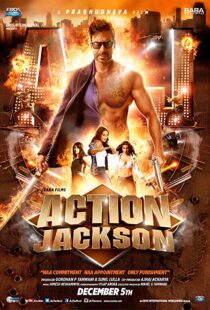 دانلود فیلم هندی Action Jackson 20144784-1006053778