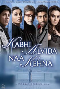 دانلود فیلم هندی Kabhi Alvida Naa Kehna 200619196-1402034861