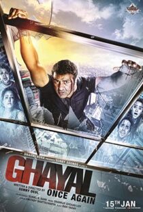 دانلود فیلم هندی Ghayal Once Again 201610400-2011436081