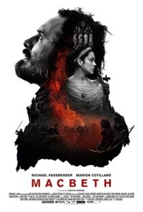 دانلود فیلم Macbeth 201513078-1057703375