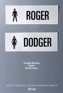 دانلود فیلم Roger Dodger 200218559-2014056387