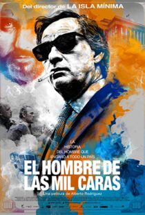 دانلود فیلم Smoke & Mirrors 20169520-1795185497