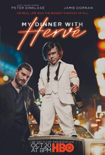 دانلود فیلم My Dinner with Hervé 20188549-318241618