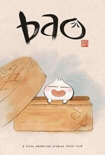 دانلود انیمیشن Bao 201821756-1953377519