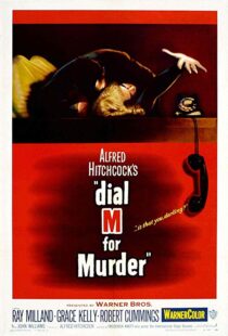 دانلود فیلم Dial M for Murder 195417552-655596003