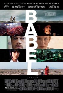 دانلود فیلم Babel 20065021-374957251