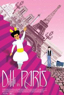دانلود انیمیشن Dilili in Paris 201814965-692527784