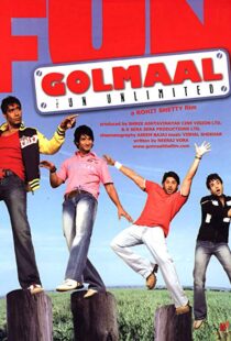 دانلود فیلم هندی Golmaal: Fun Unlimited 200614407-959371883
