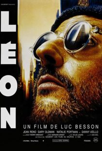 دانلود فیلم Léon: The Professional 199417043-899696417