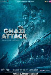دانلود فیلم هندی The Ghazi Attack 201719603-955977438
