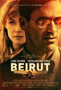 دانلود فیلم Beirut 201816981-120162813
