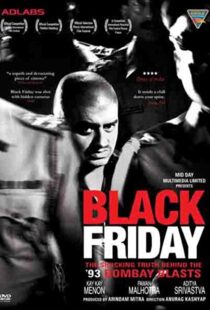 دانلود فیلم هندی Black Friday 200414256-326726480