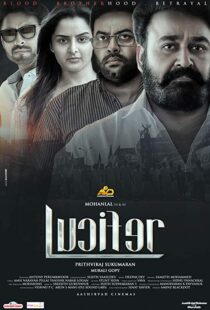 دانلود فیلم هندی Lucifer 201915828-908590485