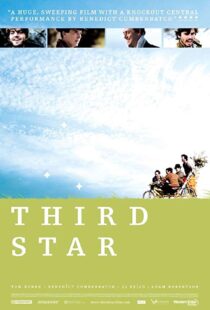 دانلود فیلم Third Star 201019485-1574423939