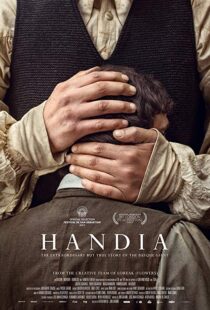 دانلود فیلم The Giant 20177185-1658512718