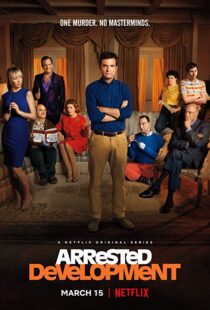 دانلود سریال Arrested Development53032-1760774031