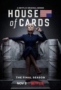 دانلود سریال House of Cards37073-955572430