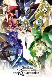 دانلود انیمه Code Geass: Lelouch of the Re;Surrection 201923903-1047677694