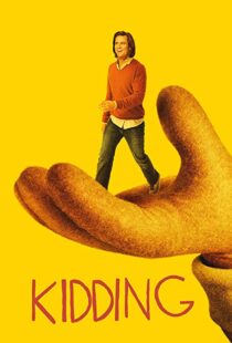 دانلود سریال Kidding32513-1610725505