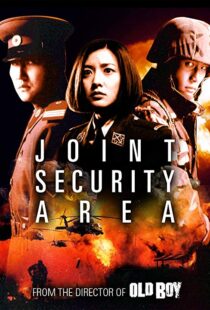 دانلود فیلم Joint Security Area 200033286-1225135951