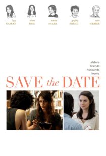 دانلود فیلم Save the Date 201236367-1195478658