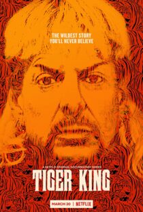 دانلود مستند Tiger King39738-1982702088