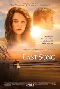 دانلود فیلم The Last Song 201044061-1232138425