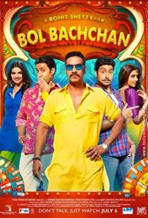 دانلود فیلم هندی Bol Bachchan 201246275-1551845917