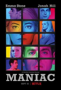 دانلود سریال Maniac36970-188605899