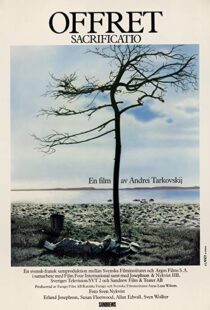 دانلود فیلم The Sacrifice 198651582-514204501